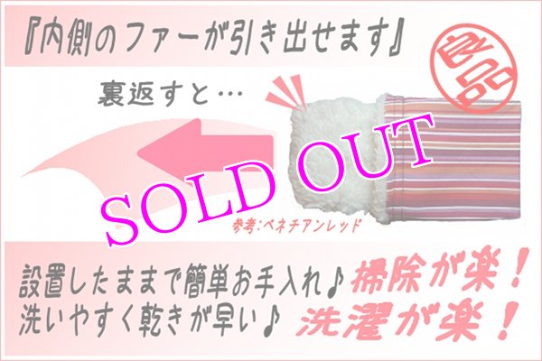 画像5: Ａｎｅｒｙオリジナル　モモンガポーチ　デニム　横長 (5)