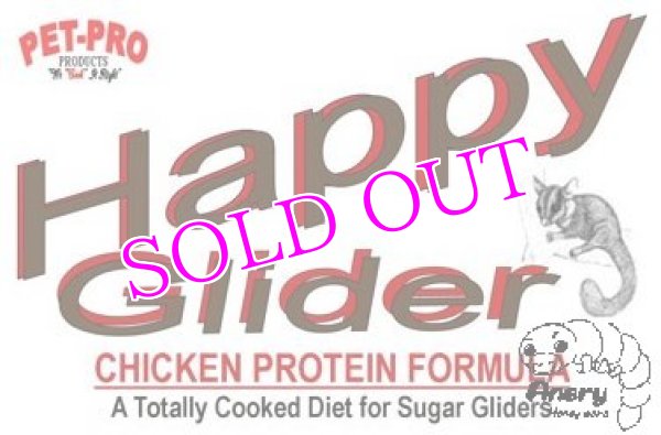画像1: Pet-Pro　happyGlider　Chicken/Breeder〈フクロモモンガフード〉鶏をメインに使った高たんぱく専用フード　ハッピーグライダー・チキンブリーダー (1)