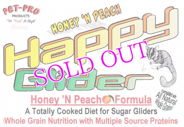 画像1: Pet-Pro　HappyGlider Honey `N Peach〈フクロモモンガフード〉 ハッピーグライダー・ハニー＆ピーチ (1)