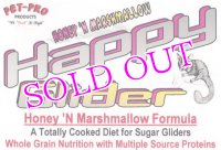 Pet-Pro　HappyGlider Honey `N Marshmallow　〈フクロモモンガフード〉　ハッピーグライダー・ハニー＆マシュマロ