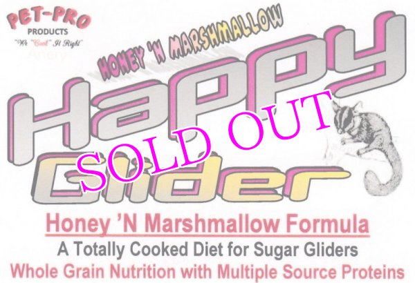 画像1: Pet-Pro　HappyGlider Honey `N Marshmallow　〈フクロモモンガフード〉　ハッピーグライダー・ハニー＆マシュマロ (1)