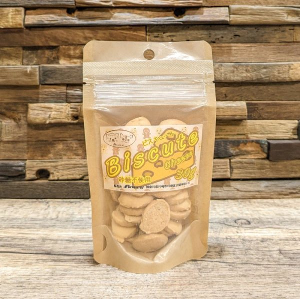 画像5: Anery ビスキュート 国産 砂糖不使用 ペットにやさしいビスケット (5)