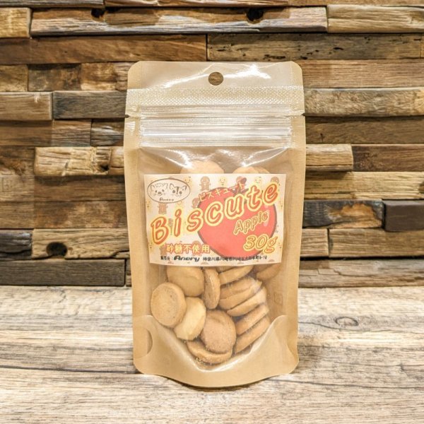 画像4: Anery ビスキュート 国産 砂糖不使用 ペットにやさしいビスケット (4)