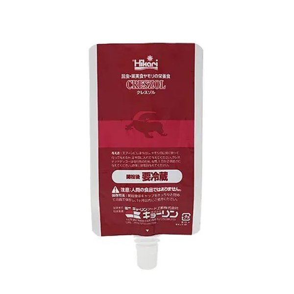 画像2: キョーリン クレスゾル クレステッドゲッコーを完全飼育 (2)