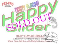 Pet-Pro　HappyGlider　Fruity Flavor〈フクロモモンガフード〉好反応　みずみずしい果物のいい香り　ハッピーグライダー・フルーティーフレーバー　